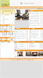 Mobile Screenshot of ltc.xzit.edu.cn